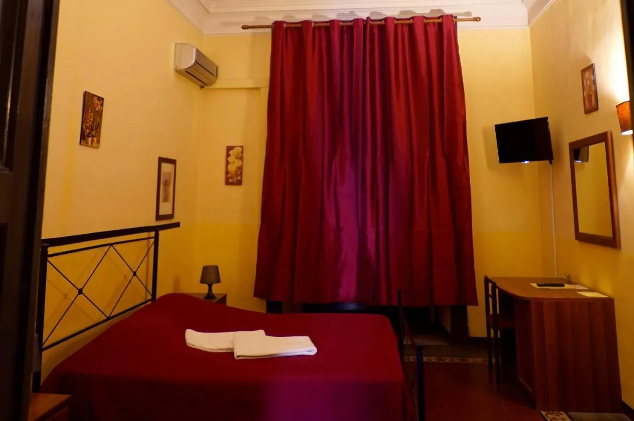 *** Vendégház Hotel Etnea Catania-Fontanarossai nemzetközi repülőtér Olaszország